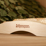 Роликовый массажер для ног