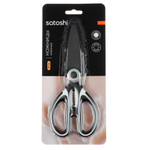 Ножницы кухонные с орехоколом 21см "Satoshi Лион"