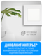 Выключатель клавишный Smart Aura серия ELIT без рамки