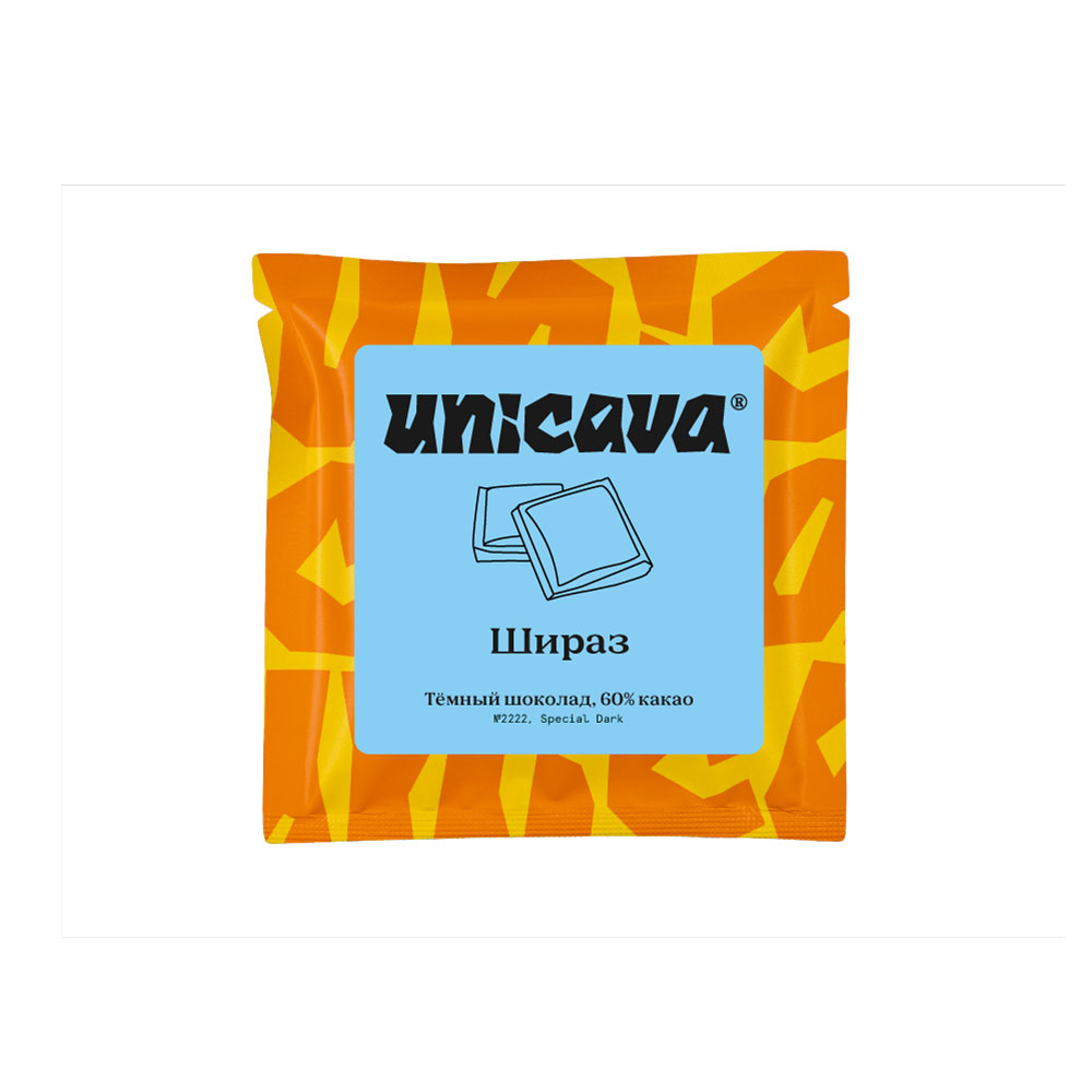 Шираз, тёмный шоколад 60 %