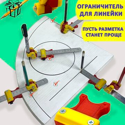 Для кожевников