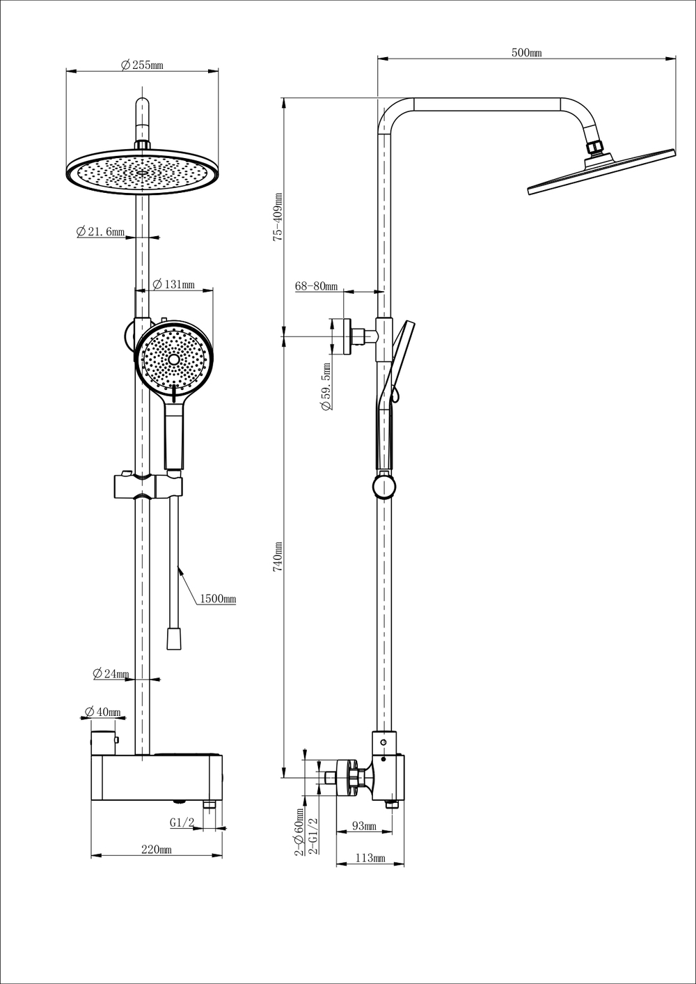Душевая система с термостатом WONZON & WOGHAND MUSE Corno, Брашированное золото (WW-B3110-BG)