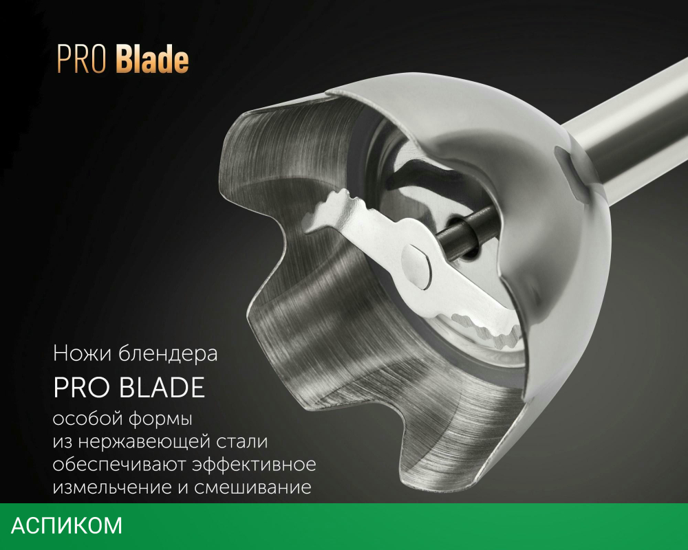 Блендер Polaris PHB 1385 белый