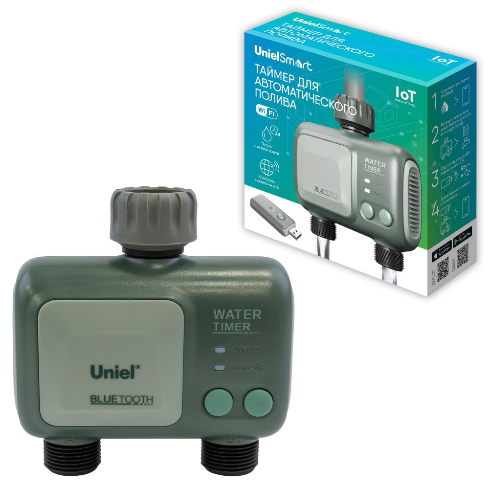 UST-A400 2C-WF IP65 GATEWAY OLIVE Умный таймер Wi-Fi+Bluetooth для автоматического полива. 2 канала. Шлюз в-к. ТМ Uniel