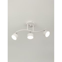 Светильник настенно-потолочный спот Rivoli   7080-703 3хGX53 15 Вт поворотный