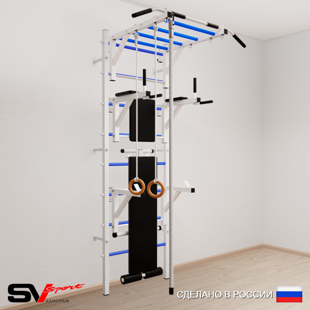 Шведская стенка Sv Sport 564 (Турник рукоход/Брусья/Стойка/Скамья/Канат/Кольца)