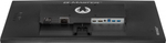 Монитор 23,8" Iiyama G-Master