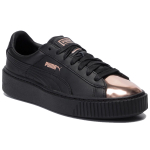 Кроссовки Puma, 366169-02