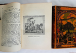 "Русская сказка". Избранные мастера, Два тома. С суперами. 1932г. - антикварная книга