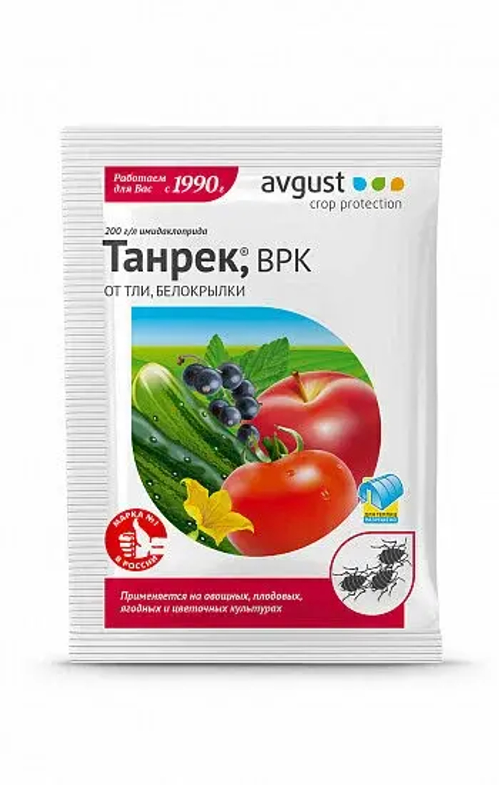 Танрек от тли 1,5мл (пакет)