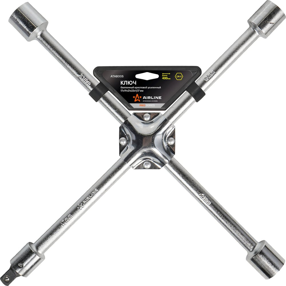 Баллонный ключ крестовой для автомобиля 17x19x21x23x1/2" 400 мм усиленный PRO AIRLINE ATAB005
