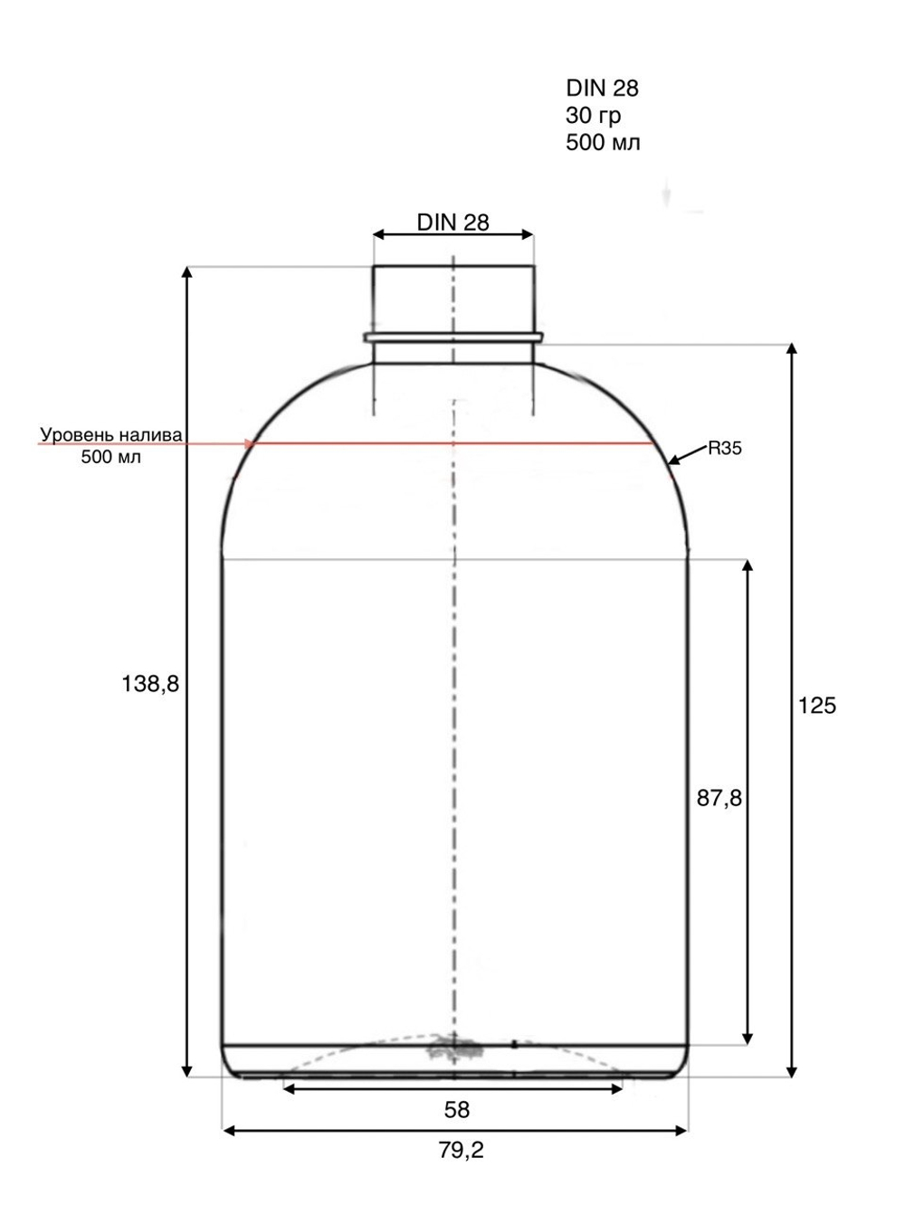 Флакон ПЭТ 500 мл (28) Колокол коричневый