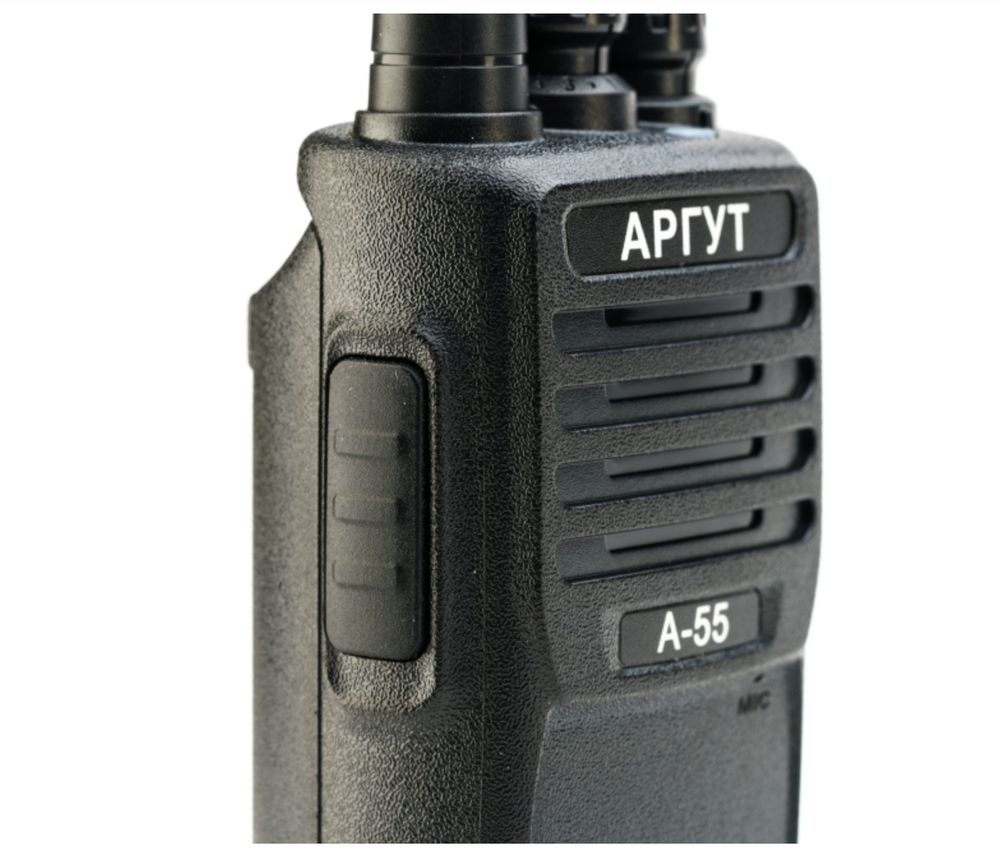 Радиостанция Аргут А-55 UHF