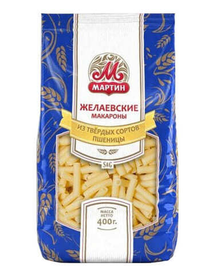 Макароны "Мартин" 400г. Рожки особые Желаевские Казахстан