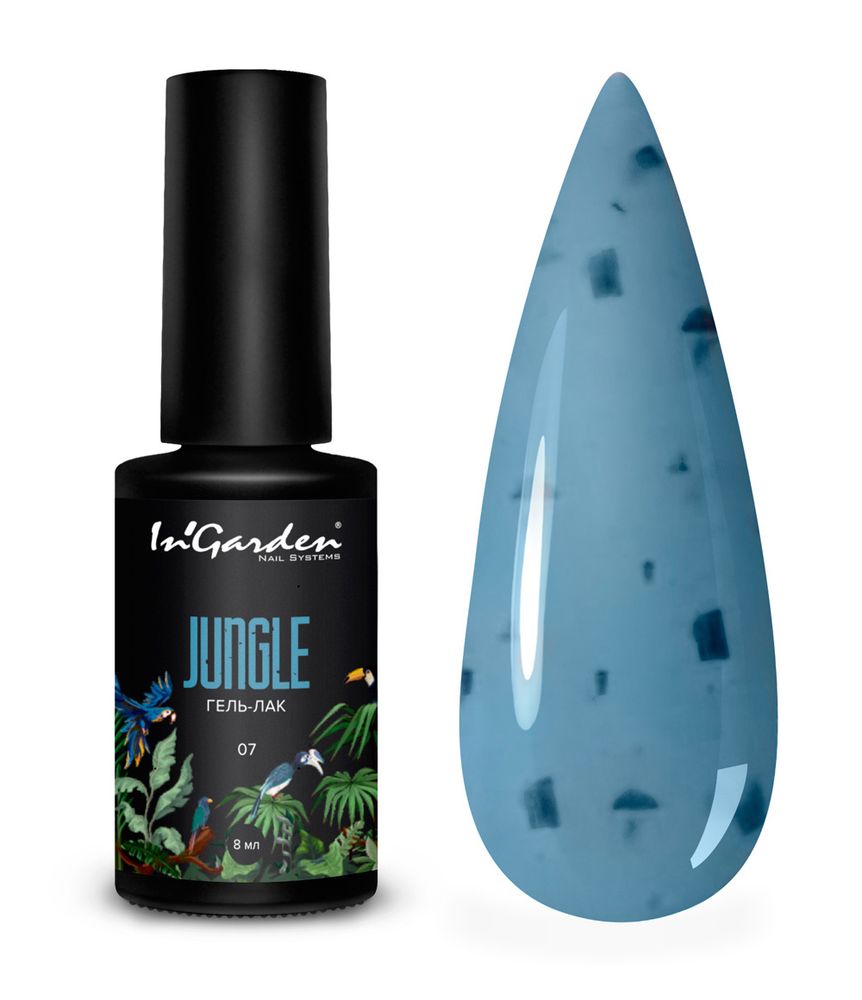 Гель-лак JUNGLE №007, 8 мл