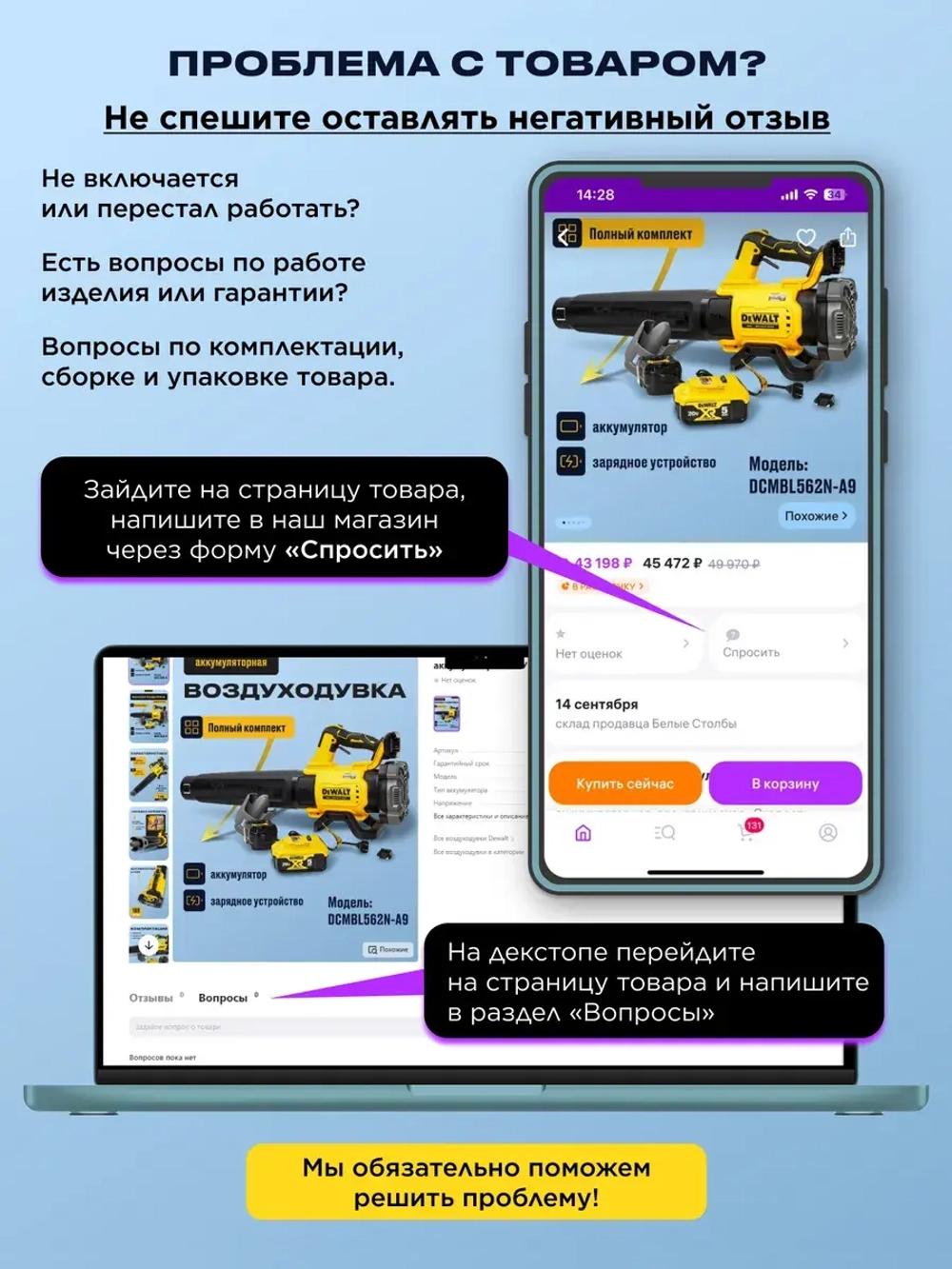 Газовый гриль барбекю Genesis E-335 LP