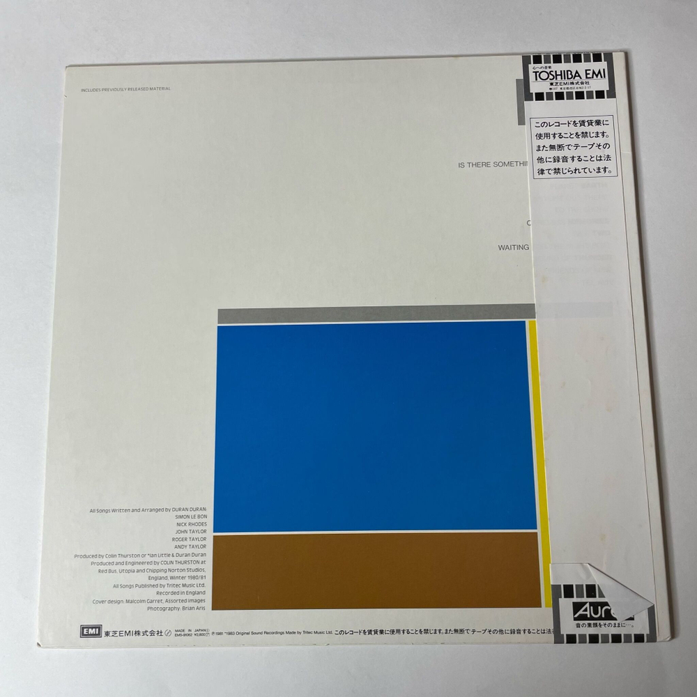 Винтажная виниловая пластинка LP Duran Duran (Japan 1983) (Obi) Careless Memories