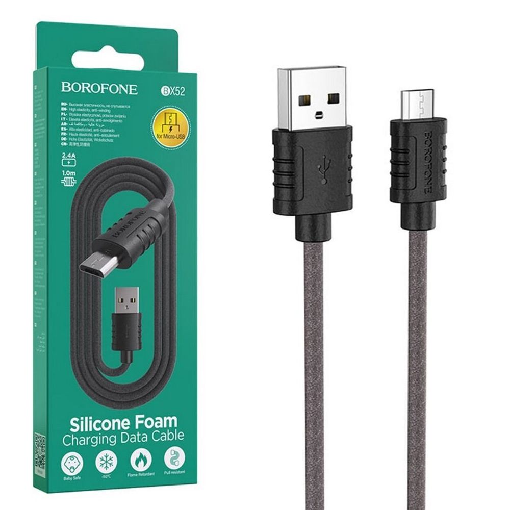 Кабель USB - Micro BOROFONE BX52 Silicone (черный) 1м