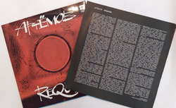 Artyomov Артемов Requiem Реквием 2LP