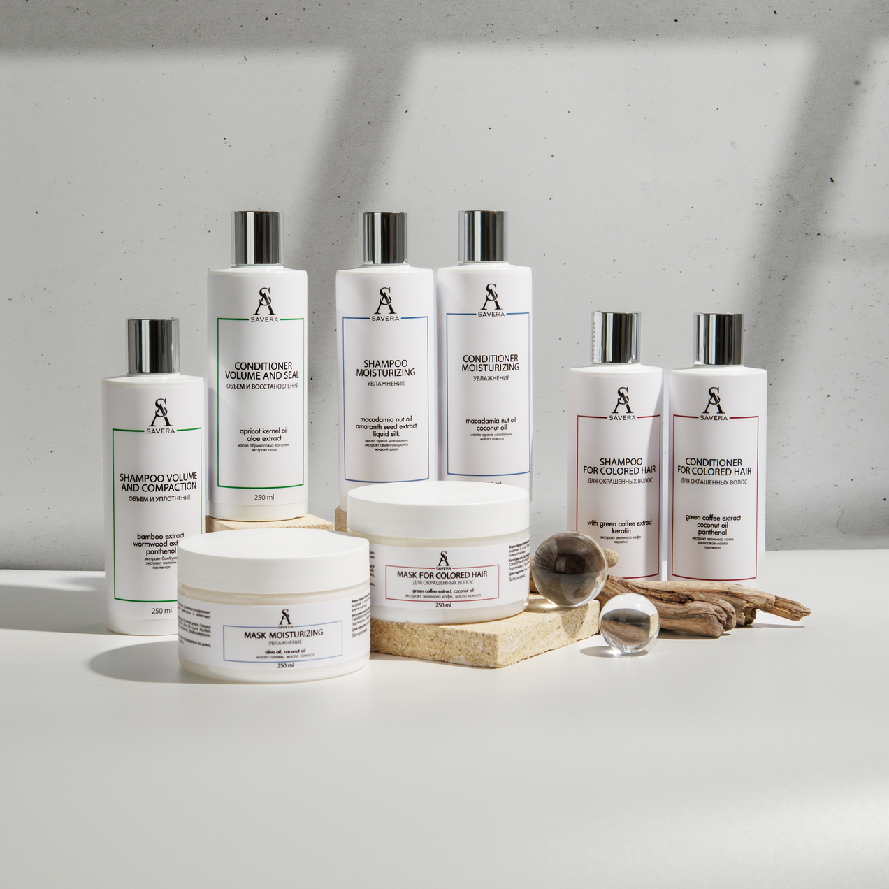 Savera – эстетика и технология ухода за волосами