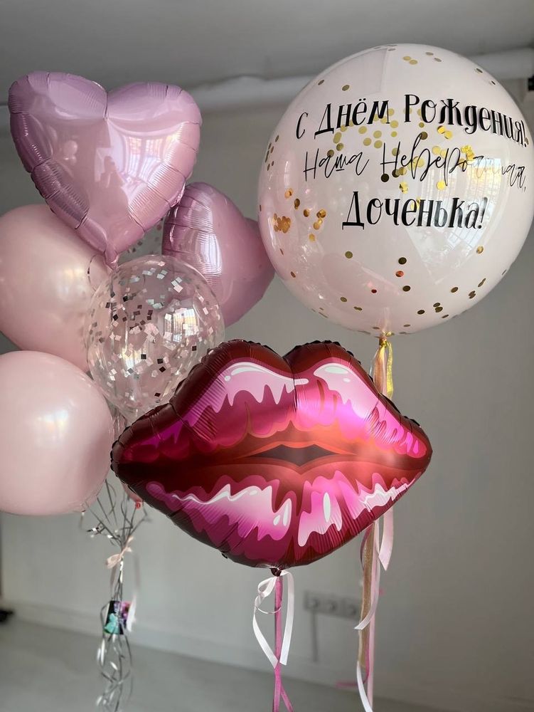 Воздушные шары Губы №2452