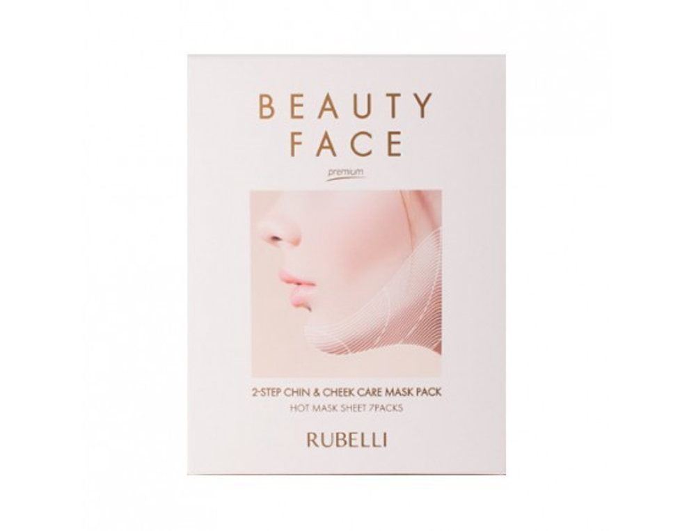 Rubelli Beauty face premium refil маска сменная для подтяжки контура лица
