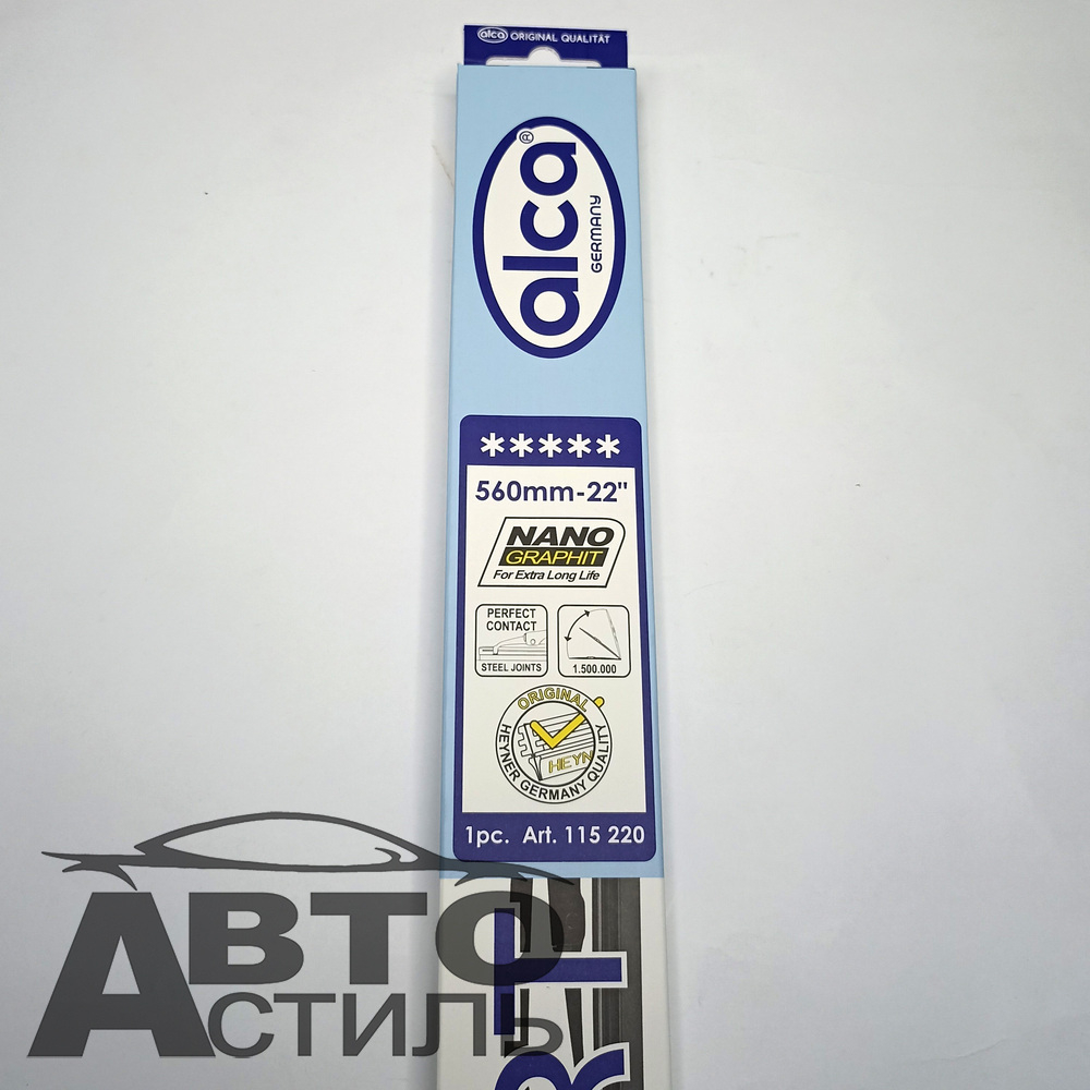 Щетка дворника 560мм  АЛКА START силикон/графит 115-22