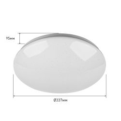 Светильник потолочный светодиодный ЭРА Классик без ДУ SPB-6-36-4K Element 36Вт 4000К 2700лм