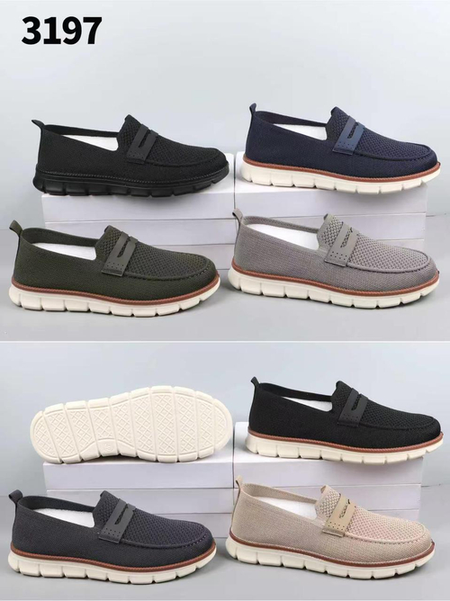 Кеды по 10 пар (40-45)р. / 3197