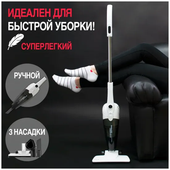 Пылесос ручной (handstick) Deerma DX118C Gray
