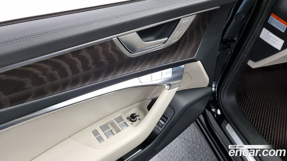 Audi A6 (C8) 45 TFSI Premium (07.2023)