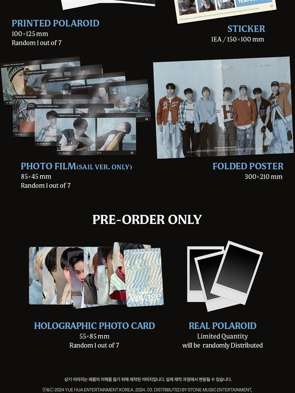 Альбом TEMPEST - TEMPEST VOYAGE 5th Mini Album 2 Version SET