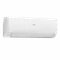 Мульти сплит-система на 4 комнаты 25+25+35+35 м2 Haier 2х AS25S2SF2FA-W+2х AS35S2SF2FA-G/4U85S2SR5FA Flexis Super Match