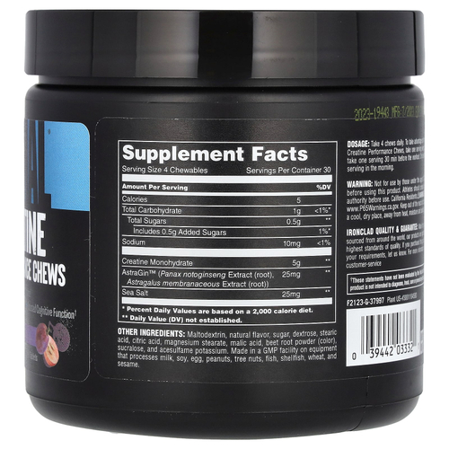 Animal, креатин, жевательная добавка для повышения эффективности, со вкусом винограда, 120 жевательных таблеток