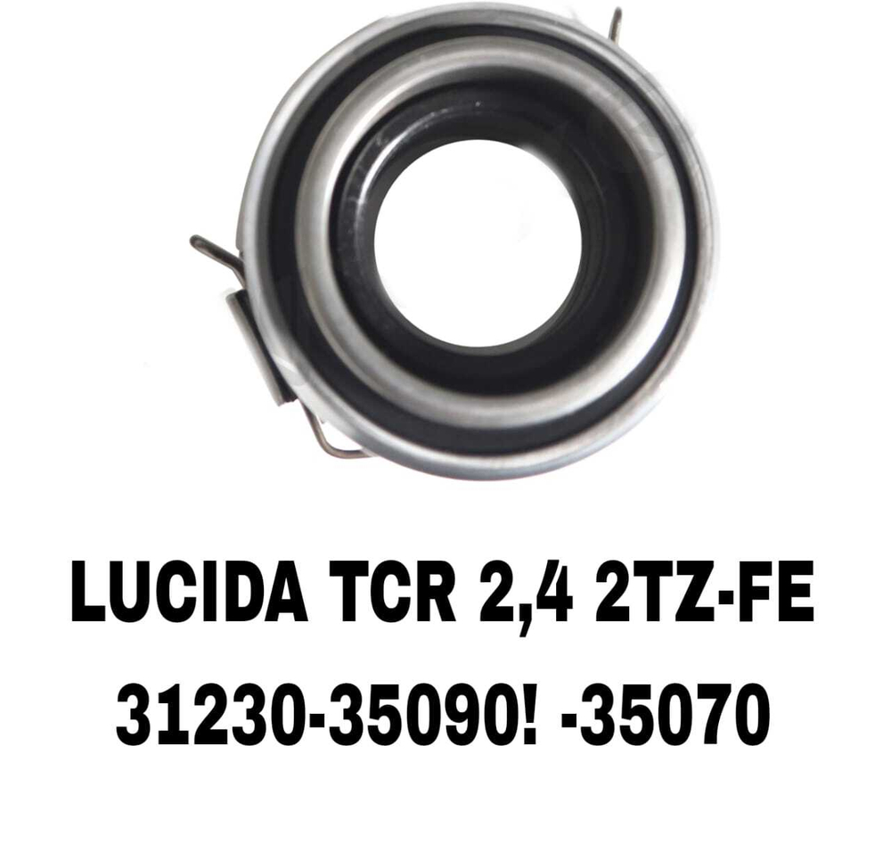 ВЫЖИМНОЙ LUCIDA TCR 2TZ-FE