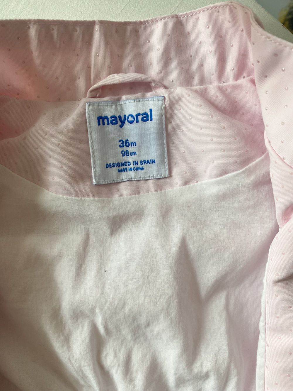 Ветровка Mayoral, 98