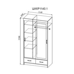 МС Ронда Шкаф-купе Анкор ШККР 1140.1
