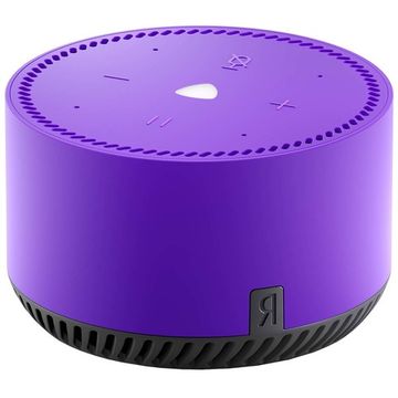 Умная колонка Яндекс Станция Лайт Ультрафиолет