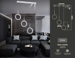 Ambrella Подвесной светодиодный светильник с пультом LineTech FL5277