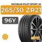 Michelin Pilot Sport 4S 265/30 ZR21 96Y XL