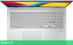 Ноутбук ASUS Vivobook Go 15 E1504GA-BQ856W Cool Silver (90NB0ZT1-M01FX0)