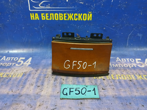 Пепельница NISSAN CIMA 2002