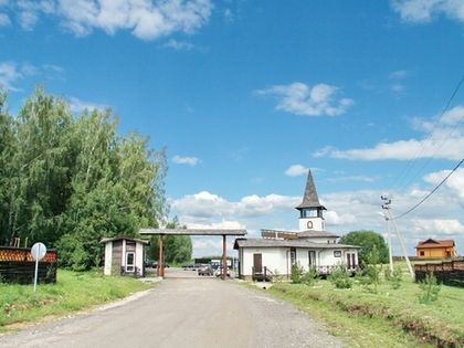 «Капитан Лэнд»