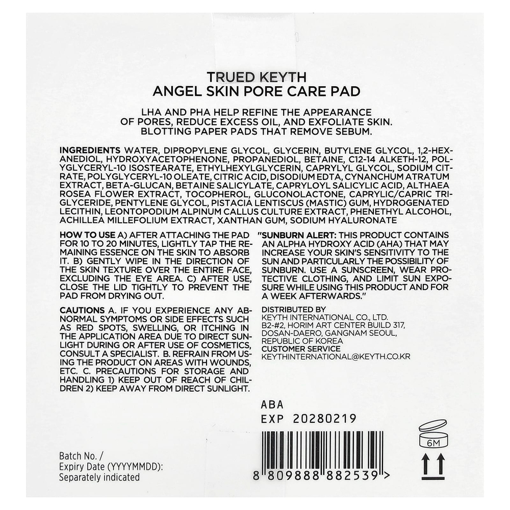 KEYTH, Trued Angel, диски для ухода за порами кожи, 65 шт., 150 мл (5,07 жидк. унции)