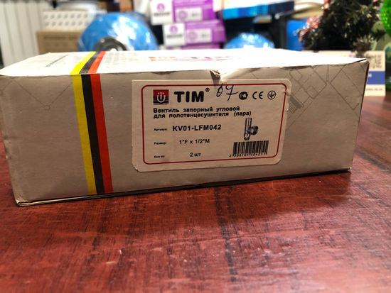 Кран для полотенцесушителя угловой 1х1/2" г/ш круглый Tim, 2 шт