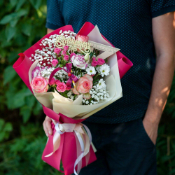 Букет Любимому учителю