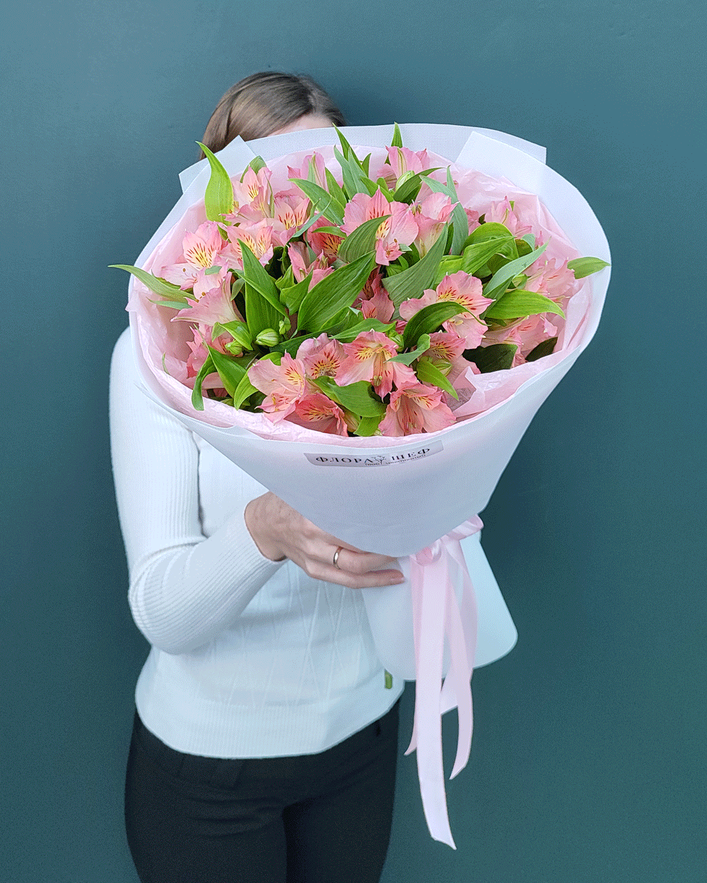 Букет альстромерия розовая 5шт(00164)