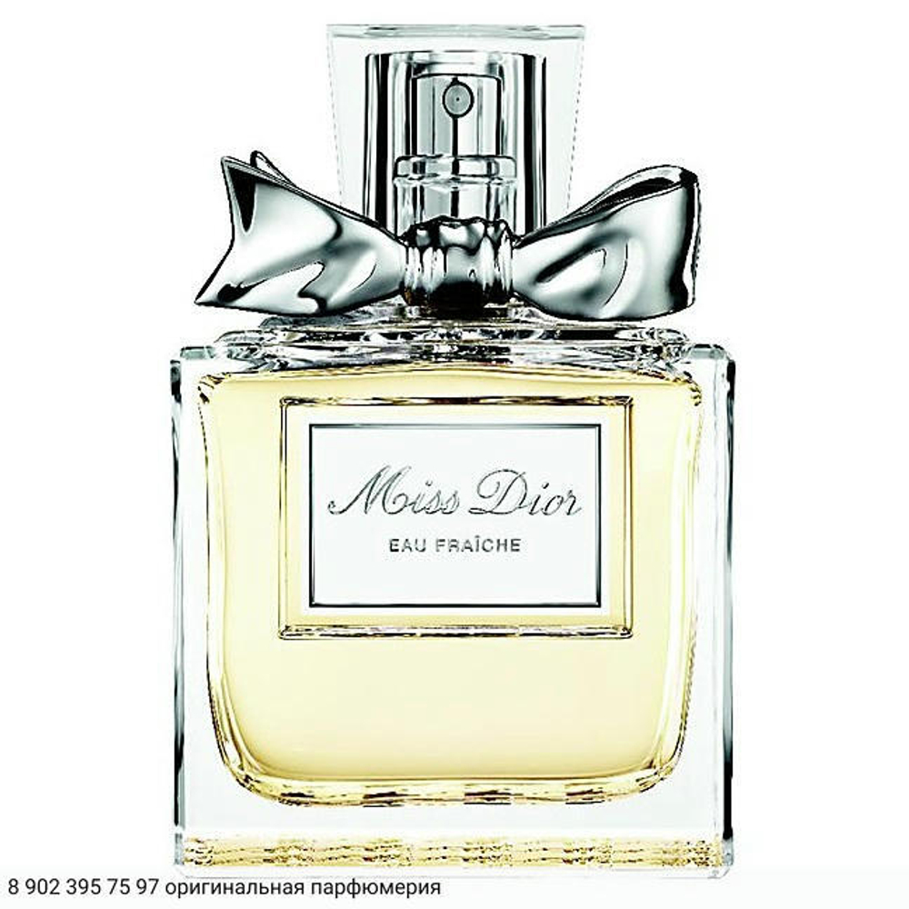 Miss Dior Eau Fraiche