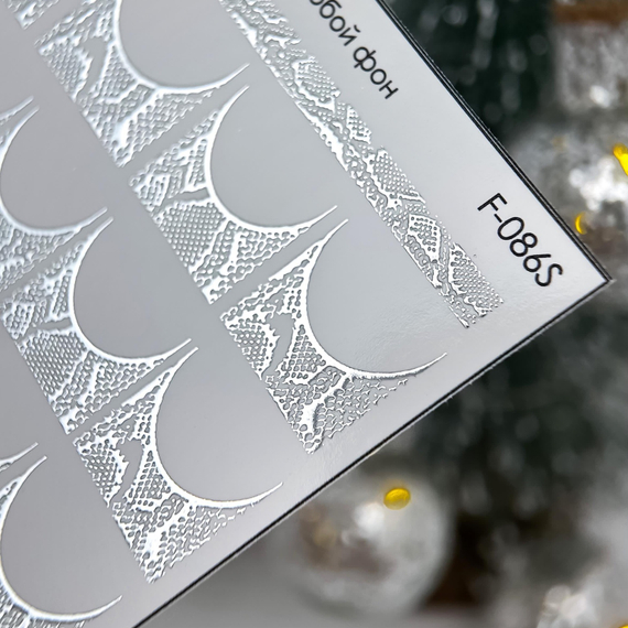 F-086 серебро