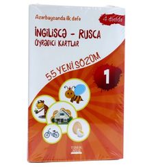 Ingiliscə - Rusca öyrədici kartlar (1)